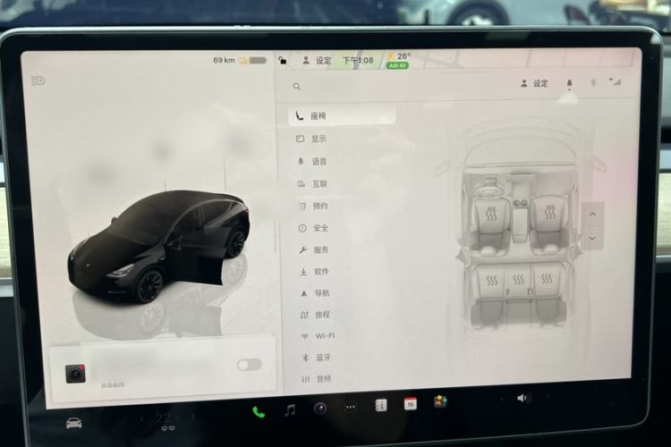 Used Tesla Model Y 2021 Revised Version 2 Long-Range All-Wheel-Drive Edition Interior 7