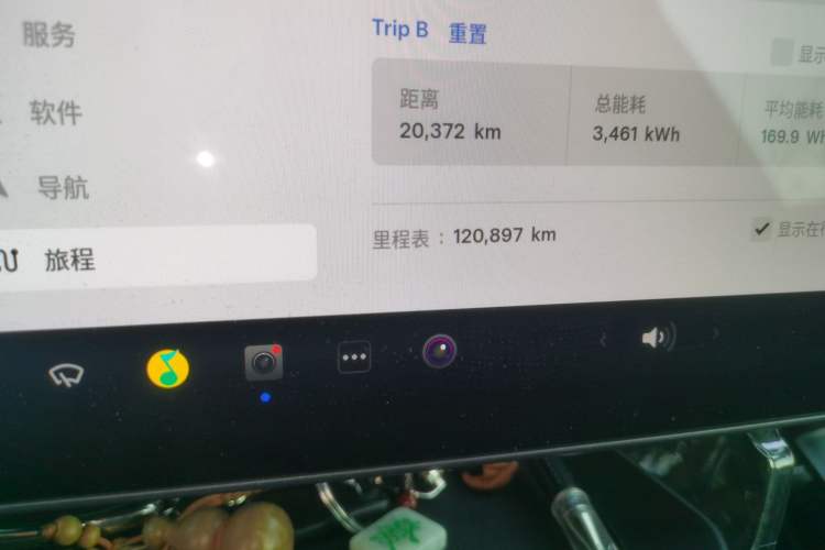 Used Tesla Model Y 2021 Long-Range All-Wheel-Drive Version Odometer Close Up