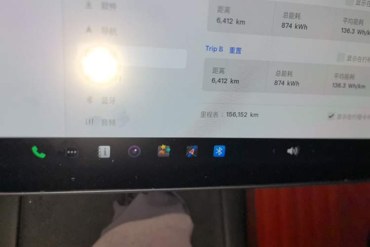 Used Tesla Model Y 2021 Standard Range Rear-Wheel Drive Version Odometer Close Up