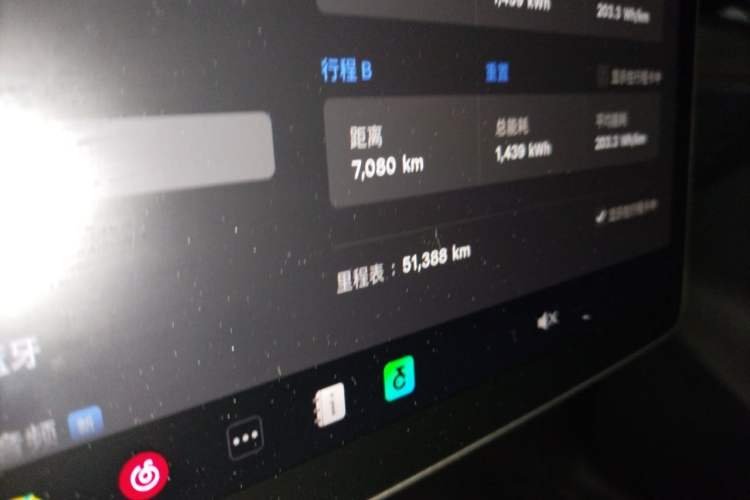 Used Tesla Model Y 2021 Long-Range All-Wheel-Drive Version 3D7 Odometer Close Up