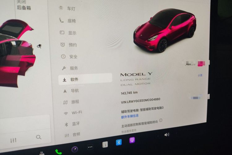Used Tesla Model Y 2021 Long-Range All-Wheel-Drive Version Odometer Close Up