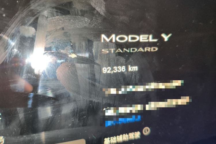 Used Tesla Model Y 2021 Standard Range Rear-Wheel Drive Version Odometer Close Up
