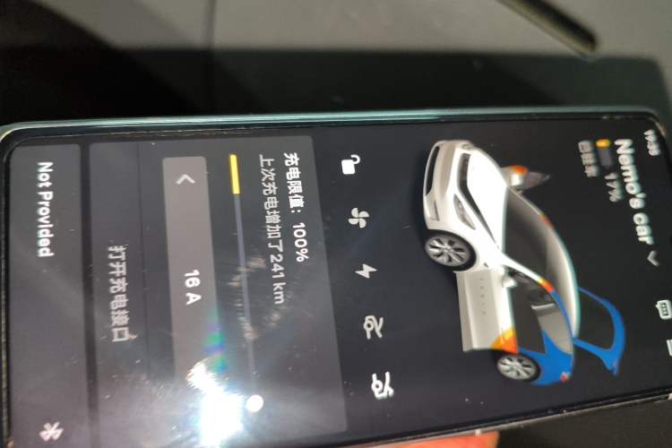 Used Tesla Model Y 2021 Standard Range Rear-Wheel Drive Version Vehicle Key