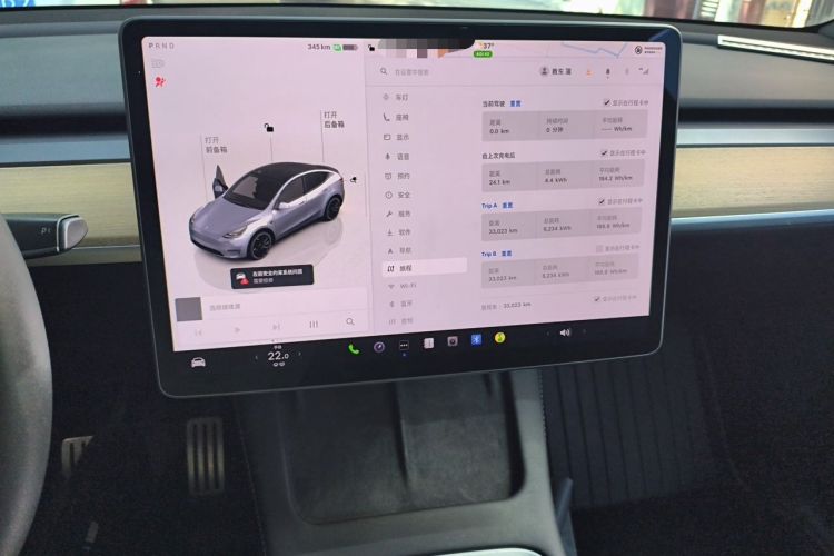 Used Tesla Model Y 2021 Performance High-Performance All-Wheel-Drive Version Audio And AC Panel
