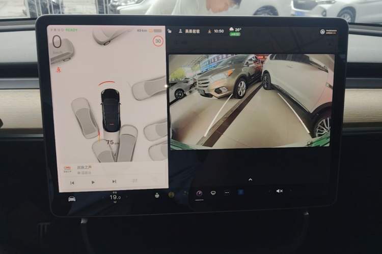 Used Tesla Model Y 2021 Standard Range Rear-Wheel Drive Version Audio And AC Panel