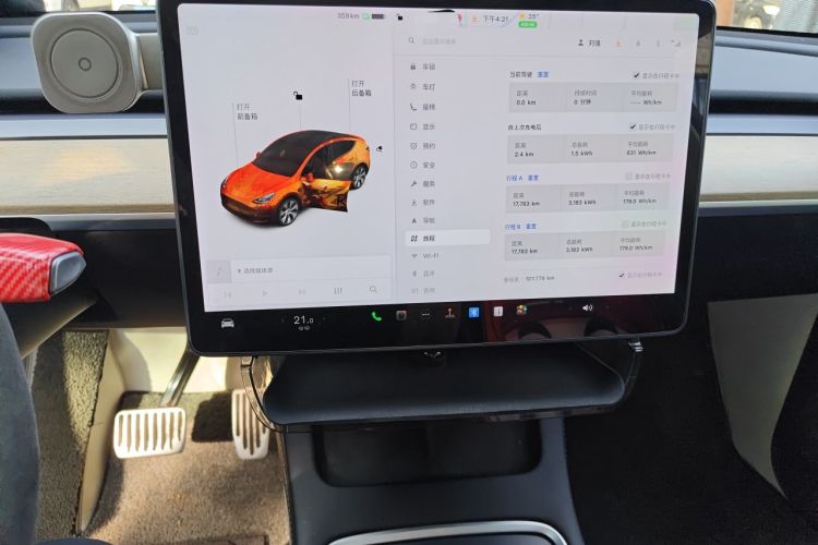 Used Tesla Model Y 2021 Standard Range Rear-Wheel Drive Version Audio And AC Panel
