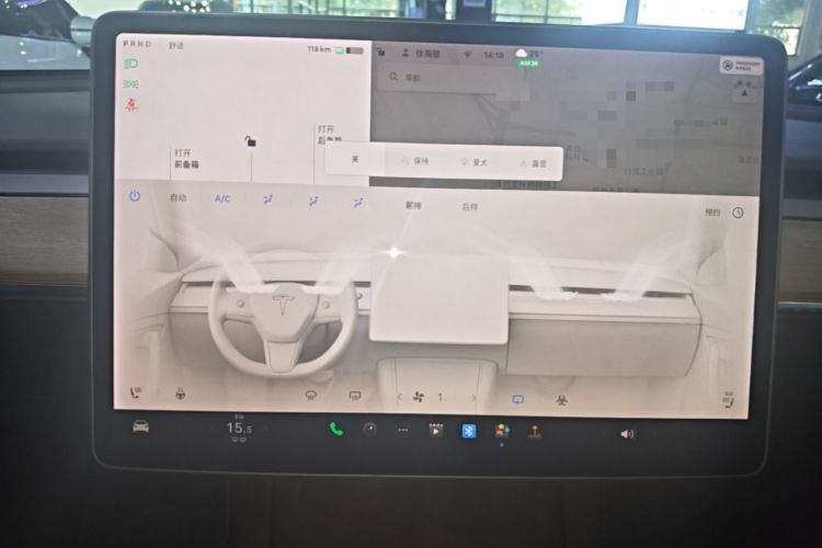 Used Tesla Model Y 2021 Long-Range All-Wheel-Drive Version Audio And AC Panel