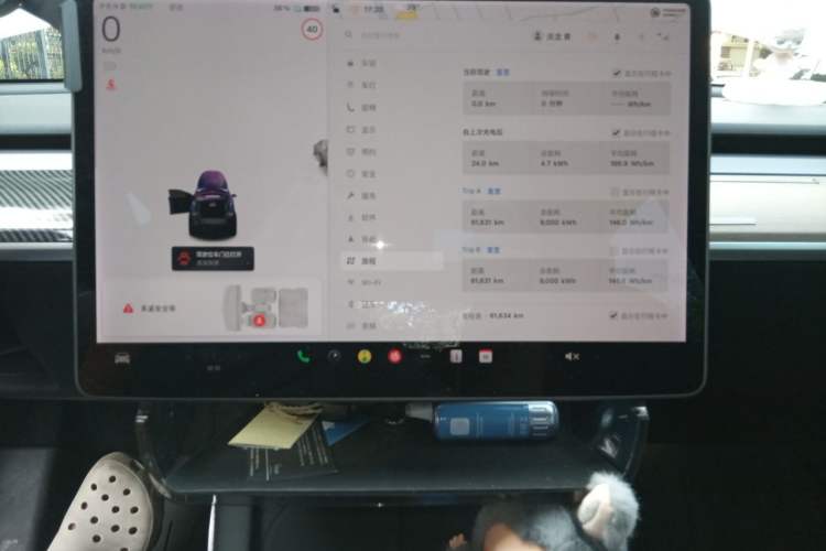 Used Tesla Model Y 2021 Standard Range Rear-Wheel Drive Version Audio And AC Panel