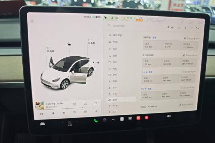 Used Tesla Model Y 2021 Long-Range All-Wheel-Drive Version Audio And AC Panel