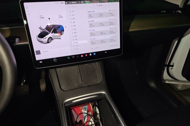 Used Tesla Model Y 2021 Standard Range Rear-Wheel Drive Version Audio And AC Panel
