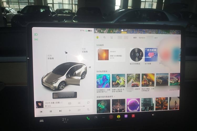 Used Tesla Model Y 2021 Long-Range All-Wheel-Drive Version Audio And AC Panel