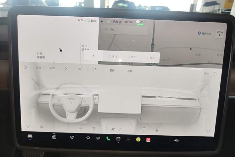Used Tesla Model Y 2021 Standard Range Rear-Wheel Drive Version Audio And AC Panel