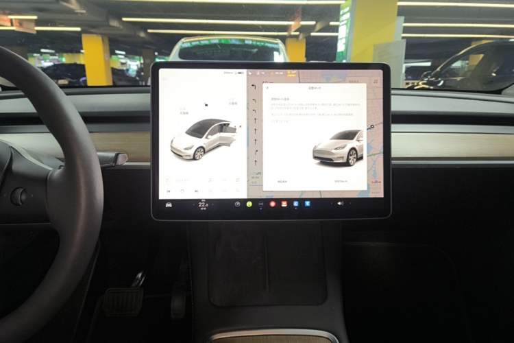 Used Tesla Model Y 2021 Long-Range All-Wheel-Drive Version Audio And AC Panel