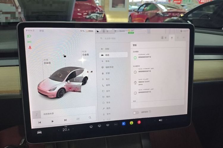 Used Tesla Model Y 2021 Long-Range All-Wheel-Drive Version 3D7 Audio And AC Panel