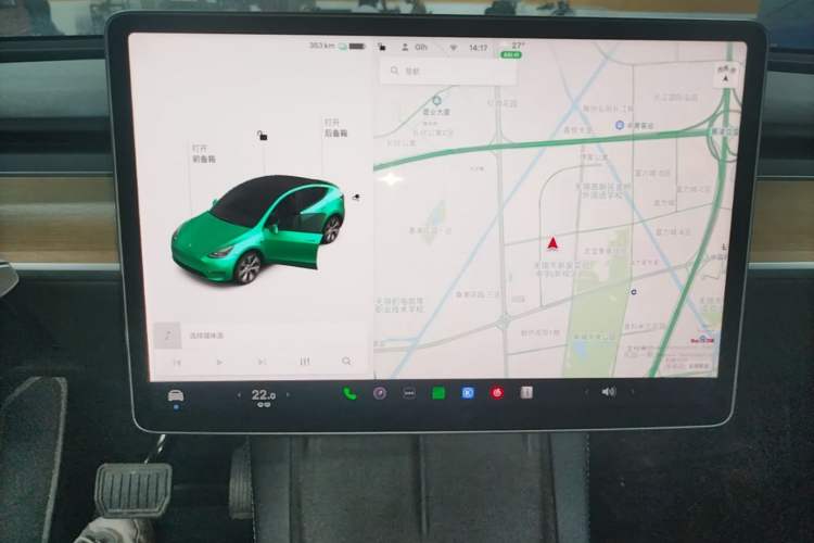 Used Tesla Model Y 2021 Standard Range Rear-Wheel Drive Version Audio And AC Panel