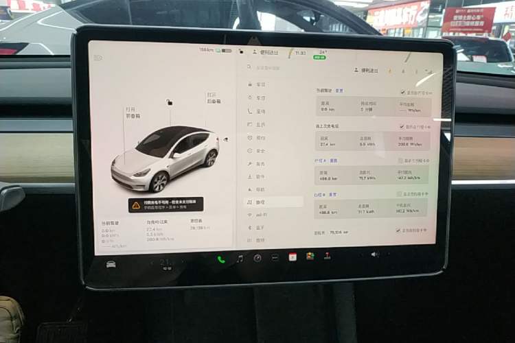 Used Tesla Model Y 2021 Standard Range Rear-Wheel Drive Version Audio And AC Panel