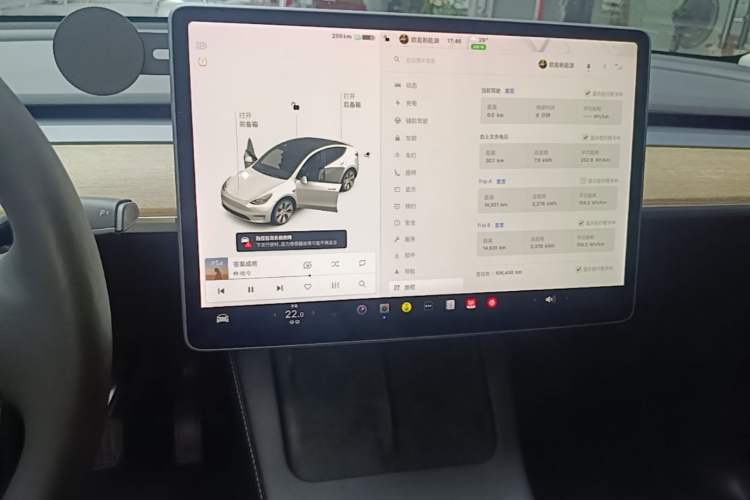 Used Tesla Model Y 2021 Long-Range All-Wheel-Drive Version Audio And AC Panel