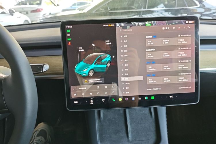 Used Tesla Model Y 2021 Long-Range All-Wheel-Drive Version 3D7 Audio And AC Panel