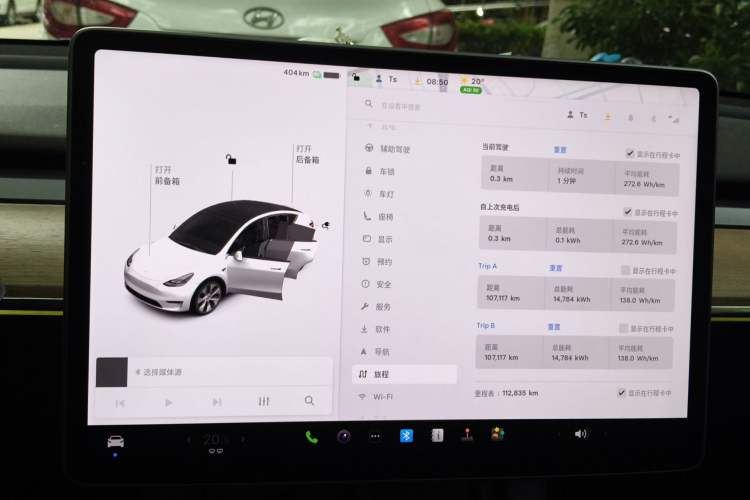Used Tesla Model Y 2021 Standard Range Rear-Wheel Drive Version Audio And AC Panel
