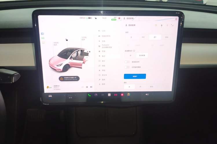 Used Tesla Model Y 2021 Long-Range All-Wheel-Drive Version 3D7 Audio And AC Panel