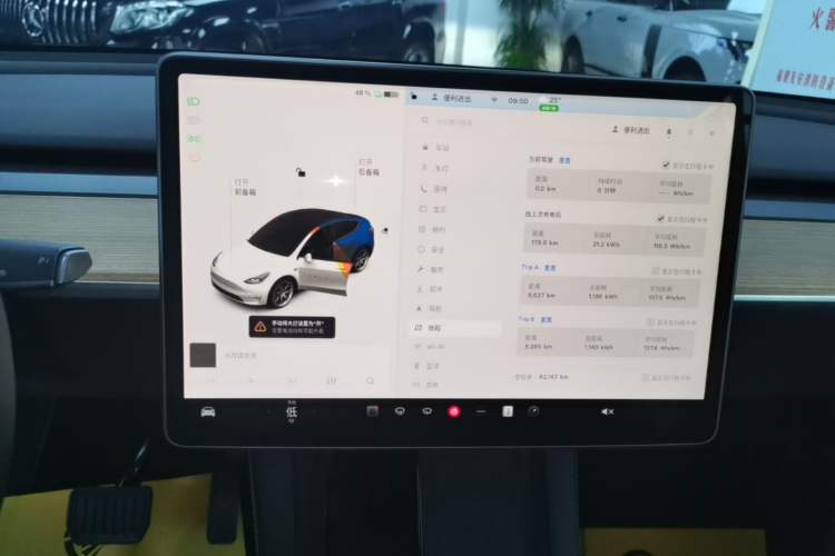 Used Tesla Model Y 2021 Standard Range Rear-Wheel Drive Version Audio And AC Panel