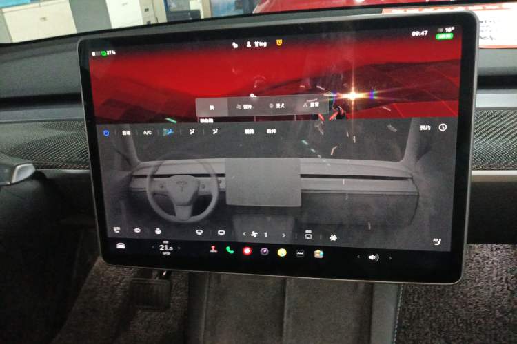 Used Tesla Model Y 2021 Long-Range All-Wheel-Drive Version Audio And AC Panel