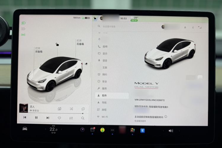 Used Tesla Model Y 2021 Performance High-Performance All-Wheel-Drive Version Audio And AC Panel