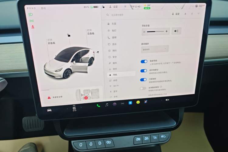 Used Tesla Model Y 2021 Long-Range All-Wheel-Drive Version Audio And AC Panel
