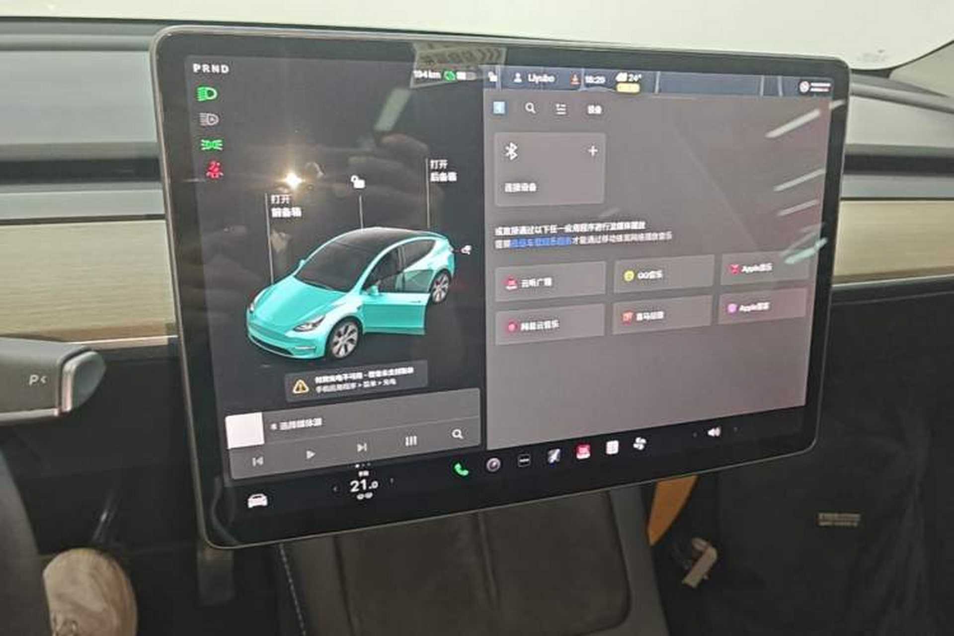 Used Tesla Model Y 2021 Standard Range Rear-Wheel Drive Version Audio And AC Panel