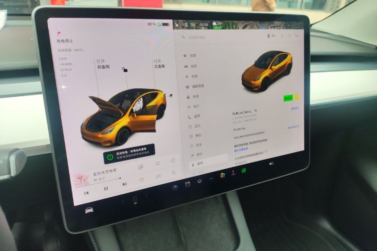 Used Tesla Model Y 2021 Long-Range All-Wheel-Drive Version 3D7 Audio And AC Panel