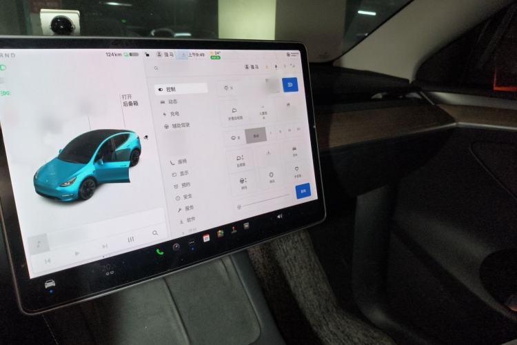 Used Tesla Model Y 2021 Long-Range All-Wheel-Drive Version 3D7 Audio And AC Panel