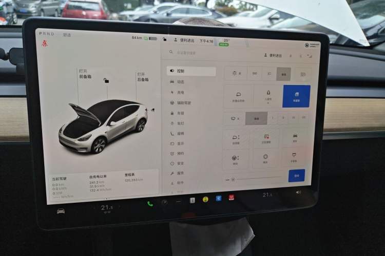 Used Tesla Model Y 2021 Standard Range Rear-Wheel Drive Version Audio And AC Panel