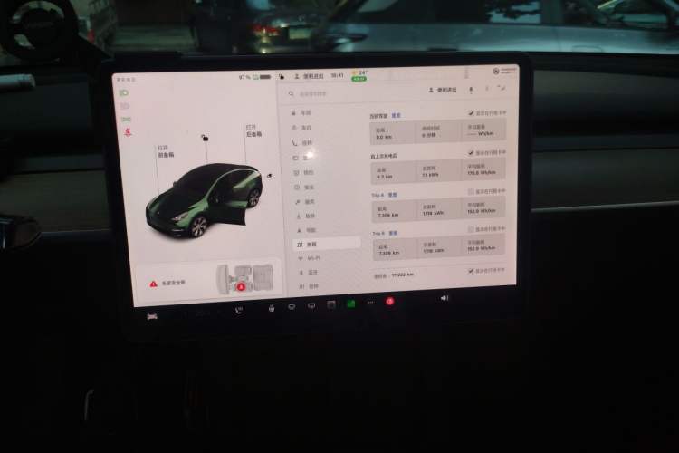 Used Tesla Model Y 2021 Standard Range Rear-Wheel Drive Version Audio And AC Panel