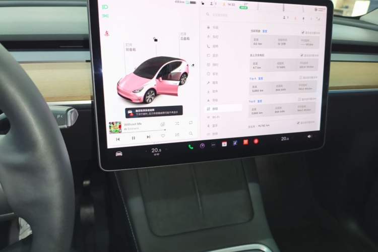 Used Tesla Model Y 2021 Long-Range All-Wheel-Drive Version Audio And AC Panel