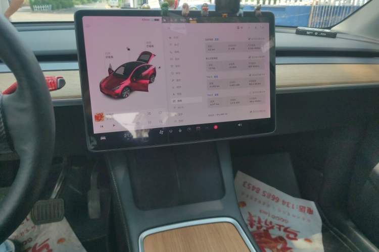 Used Tesla Model Y 2021 Long-Range All-Wheel-Drive Version Audio And AC Panel