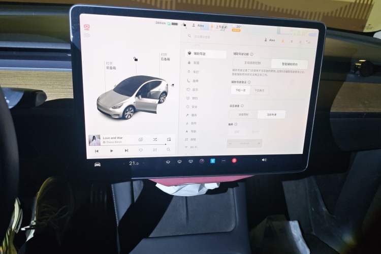 Used Tesla Model Y 2021 Standard Range Rear-Wheel Drive Version Audio And AC Panel