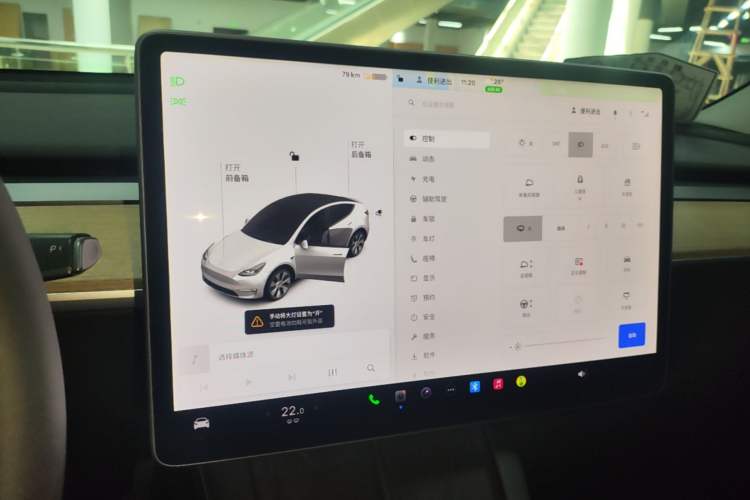 Used Tesla Model Y 2021 Standard Range Rear-Wheel Drive Version Audio And AC Panel