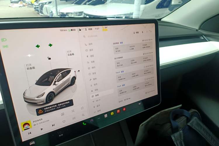 Used Tesla Model Y 2021 Revised Version 2 Long-Range All-Wheel-Drive Edition Audio And AC Panel