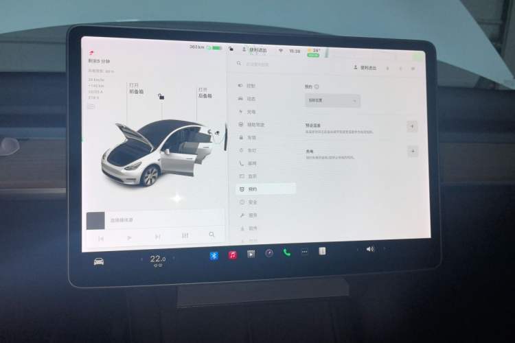 Used Tesla Model Y 2021 Long-Range All-Wheel-Drive Version Audio And AC Panel
