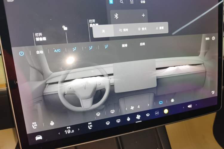 Used Tesla Model Y 2021 Standard Range Rear-Wheel Drive Version Audio And AC Panel