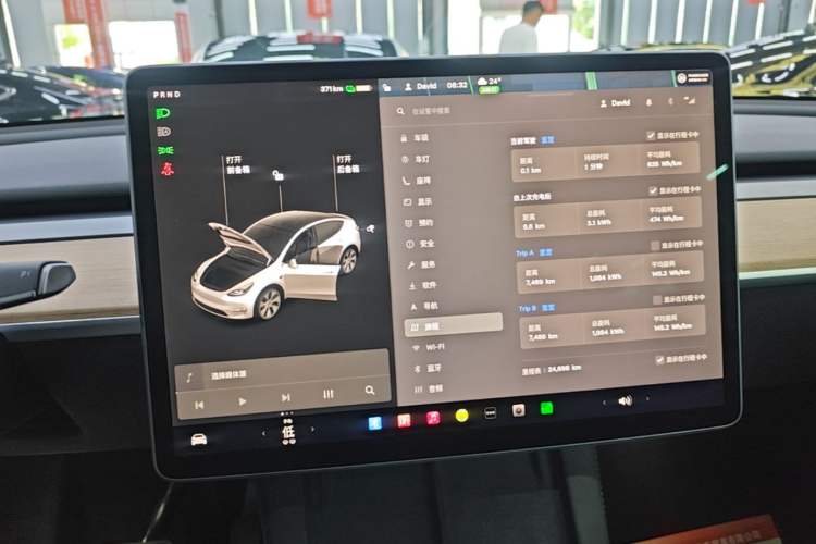 Used Tesla Model Y 2021 Standard Range Rear-Wheel Drive Version Audio And AC Panel