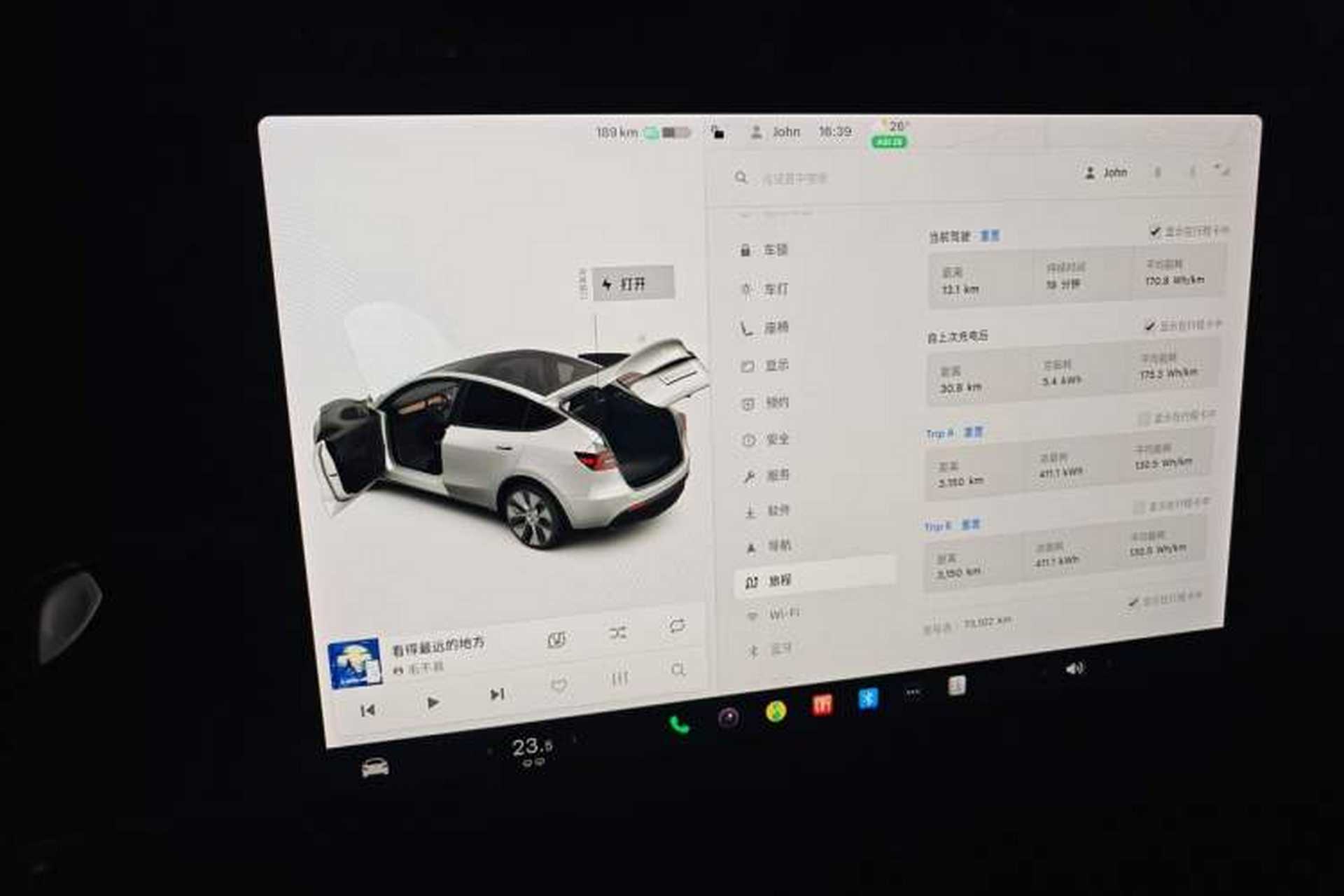 Used Tesla Model Y 2021 Standard Range Rear-Wheel Drive Version Audio And AC Panel