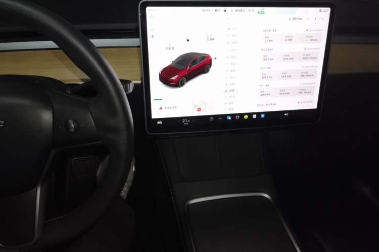 Used Tesla Model Y 2021 Long-Range All-Wheel-Drive Version 3D7 Audio And AC Panel