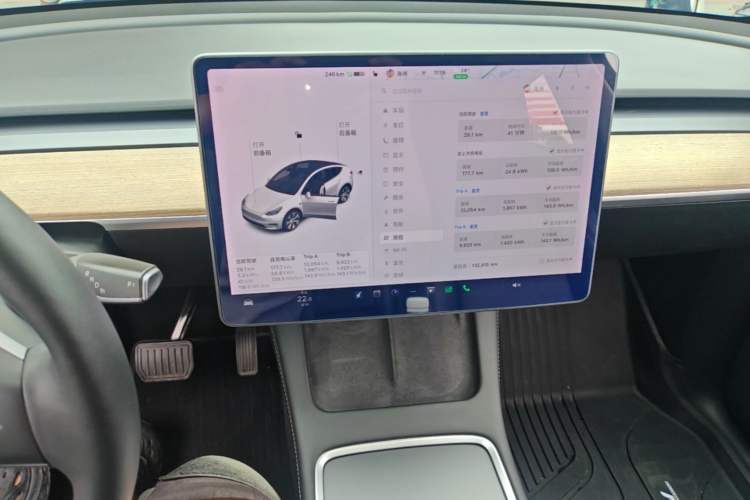 Used Tesla Model Y 2021 Long-Range All-Wheel-Drive Version 3D7 Audio And AC Panel
