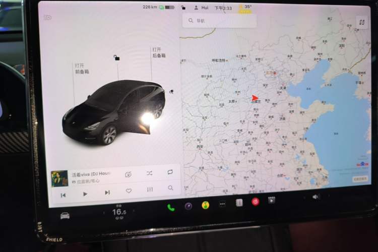 Used Tesla Model Y 2021 Long-Range All-Wheel-Drive Version 3D7 Audio And AC Panel