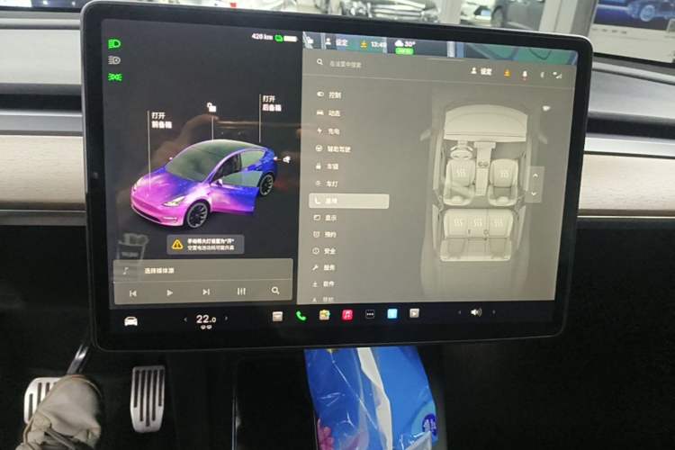 Used Tesla Model Y 2021 Long-Range All-Wheel-Drive Version Audio And AC Panel