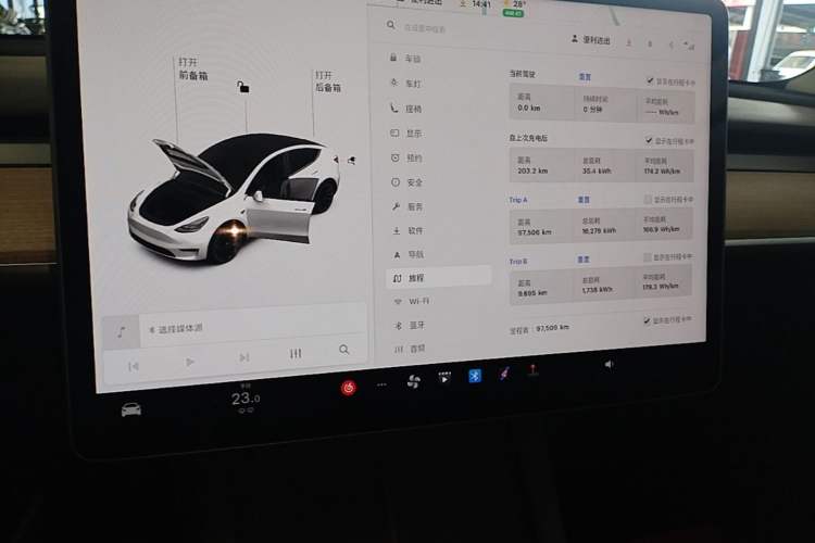 Used Tesla Model Y 2021 Long-Range All-Wheel-Drive Version 3D7 Audio And AC Panel