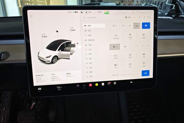 Used Tesla Model Y 2021 Standard Range Rear-Wheel Drive Version Audio And AC Panel