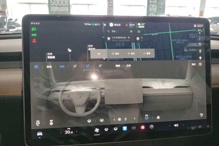 Used Tesla Model Y 2021 Long-Range All-Wheel-Drive Version 3D7 Audio And AC Panel