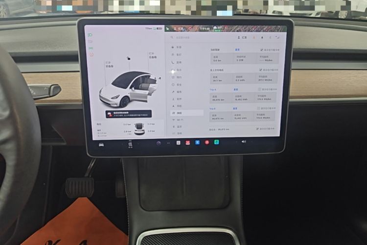 Used Tesla Model Y 2021 Long-Range All-Wheel-Drive Version Audio And AC Panel